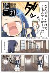  &gt;:d 3girls :d bare_shoulders batsubyou blue_eyes blue_hair brown_hair cat comic crying elbow_gloves engiyoshi error_musume following girl_holding_a_cat_(kantai_collection) gloves hair_ribbon hat kantai_collection long_hair multiple_girls open_mouth pleated_skirt ribbon running sailor_collar sailor_hat samidare_(kantai_collection) school_uniform serafuku skirt smile suzukaze_(kantai_collection) sweatdrop thigh-highs translation_request twintails very_long_hair |_| 