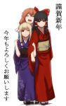  3girls hakurei_reimu highres japanese_clothes kimono multiple_girls saigyouji_yuyuko terimayo touhou yakumo_yukari 