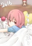  1girl absurdres bed highres komeiji_satori koretsuki_aduma looking_back lying on_stomach pink_eyes pink_hair solo third_eye touhou 