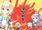  2boys 2girls animal_costume blonde_hair blue_eyes crying flower frolaytia_capistrano hair_bun hair_flower hair_ornament havia_winchell heavy_object japanese_clothes kdc_(koineko) kimono kiseru lavender_hair long_hair milinda_brantini monkey_costume multiple_boys multiple_girls new_year pipe qwenthur_barbotage short_hair single_tear smile violet_eyes 