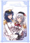  2girls arm_around_waist beret blue_eyes blue_hair blush breasts chunyan closed_eyes epaulettes female_admiral_(kantai_collection) gloves hand_on_another&#039;s_hip hands_together hat highres kantai_collection kashima_(kantai_collection) large_breasts long_hair looking_at_viewer military military_uniform miniskirt multiple_girls naval_uniform open_mouth peaked_cap revision silver_hair skirt smile twintails uniform wavy_hair white_gloves yuri 