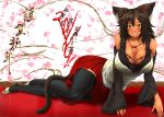  animal_ears arm_support armband blush breasts brown_hair cherry_blossoms dark_skin detached_sleeves fur highres huge_breasts jewelry long_hair miniskirt necklace pekoneko petals skirt smile thigh-highs yellow_eyes zettai_ryouiki 