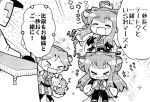  &gt;_&lt; +++ 1boy 2girls :d ^_^ admiral_(kantai_collection) ahoge ahoge_wag closed_eyes commentary_request detached_sleeves flying_sweatdrops hat heart herada_mitsuru hiei_(kantai_collection) kantai_collection kongou_(kantai_collection) long_hair monochrome multiple_girls nontraditional_miko open_mouth peaked_cap short_hair skirt smile sparkle translation_request wide_sleeves xd 