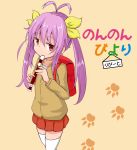  1girl antenna_hair backpack bag copyright_name flute highres instrument long_hair miyauchi_renge non_non_biyori purple_hair randoseru red_eyes ribbon school_bag twintails 