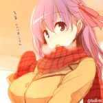  1girl :d blush fate/stay_night fate_(series) hair_ribbon heavy_breathing kurikara long_hair looking_at_viewer lowres matou_sakura mittens nose_blush open_mouth purple_hair red_scarf ribbon scarf smile solo translation_request upper_body violet_eyes 