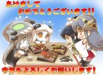  4girls black_hair chibi commentary_request detached_sleeves flying_sweatdrops food green_eyes grey_hair haruna_(kantai_collection) hisahiko kantai_collection katsuragi_(kantai_collection) long_hair multiple_girls nontraditional_miko northern_ocean_hime orange_eyes shinkaisei-kan translation_request white_hair wide_sleeves wo-class_aircraft_carrier 