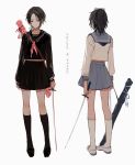  2boys black_hair black_legwear crossdressinging kashuu_kiyomitsu katana kneehighs male_focus multiple_boys ponytail red_eyes school_uniform serafuku sword touken_ranbu weapon white_legwear wonkrin yamato-no-kami_yasusada 