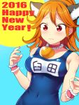  1girl 2016 animal_ears blush breasts collar food fruit happy_new_year long_hair new_year one-piece_swimsuit orange orange_hair red_eyes school_swimsuit scrunchie solo swimsuit tokyo_7th_sisters translated usuta_sumire wrist_scrunchie 