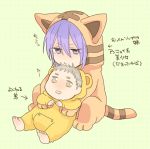  1boy 1girl animal_ears barefoot cat_ears child if_they_mated kiyoshi_teppei kuroko_no_basuke murasakibara_atsushi 