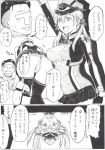  1girl admiral_(kantai_collection) comic gloves hair_ornament hat highres kantai_collection long_hair military military_uniform monochrome panties peaked_cap prinz_eugen_(kantai_collection) sawamin translation_request twintails underwear uniform 
