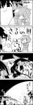  2girls 4koma =d body_writing bow cirno closed_eyes comic commentary_request dying_message flat_gaze hair_bow hair_tubes hakurei_reimu highres ice ice_wings licking_lips minigirl monochrome multiple_girls smile tani_takeshi tongue tongue_out touhou translation_request wings writing yukkuri_shiteitte_ne |_| 