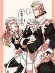  1boy 1girl apron blonde_hair blush bow brown_hair closed_eyes felicia_(fire_emblem_if) fire_emblem fire_emblem_if heart highres iroha_(akei0710) long_hair maid maid_apron maid_headdress marx_(fire_emblem_if) open_mouth otoko_no_ko ponytail red_eyes 