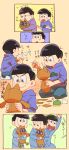  3boys black_hair bowl_cut brothers cat character_doll comic esper_nyanko glasses heart heart_in_mouth highres hoodie male_focus matsuno_ichimatsu matsuno_juushimatsu matsuno_karamatsu multiple_boys noruberusu osomatsu-kun osomatsu-san pajamas sewing siblings stuffed_animal stuffed_cat stuffed_toy translation_request wall-eyed 