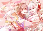  2girls ahoge alternate_costume bangs bow brown_hair cherry_blossoms couple dated floral_print flower fujiwara_no_mokou glasses hair_bow hair_flower hair_ornament happy happy_new_year hug japanese_clothes kimono light_particles long_hair looking_at_viewer multiple_girls new_year obi open_mouth paddle petals pink_background red-framed_glasses red_eyes sash semi-rimless_glasses short_hair silver_hair smile sooru0720 teeth touhou translated twitter_username under-rim_glasses usami_sumireko very_long_hair yuri 
