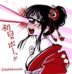  1girl :d black_hair blush breasts cyclops drooling drunk eye_beam hair_ornament hitomi_sensei_no_hokenshitsu japanese_clothes kimono limited_palette long_hair manaka_hitomi one-eyed open_mouth red red_eyes shake-o smile solo translation_request twitter_username upper_body 