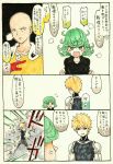  1girl 2boys absurdres anger_vein bald black_sclera blonde_hair comic cyborg genos green_eyes green_hair highres mehonobu_g multiple_boys onepunch_man pointing saitama_(onepunch_man) tatsumaki translation_request yellow_eyes 