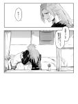  2girls alternate_costume amagi_(kantai_collection) asakawa_(outeq) bed comic curtains door flower hallway jun&#039;you_(kantai_collection) kantai_collection long_hair monochrome multiple_girls pillow shaded_face spiky_hair tagme translation_request vase window 