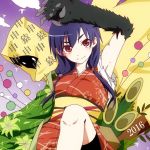  1girl 2016 asuka_(meruhen67) bamboo blue_hair japanese_clothes kanbaru_suruga kimono long_hair monogatari_(series) new_year red_eyes 