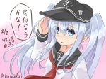  1girl alternate_hairstyle blue_eyes blush hat hibiki_(kantai_collection) kantai_collection long_hair musouzuki neckerchief open_mouth school_uniform serafuku silver_hair solo translation_request twintails upper_body 