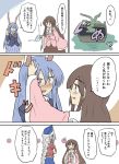  3girls arm_up blush brown_eyes brown_hair comic commentary_request hand_on_another&#039;s_head hat houraisan_kaguya multiple_girls open_mouth plant potted_plant purple_hair reisen_udongein_inaba shamisen_(syami_sen) silver_hair touhou translation_request watering_can yagokoro_eirin 