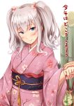  1girl blue_eyes blush furisode hair_ornament hairclip highres holding ichikawa_feesu japanese_clothes kantai_collection kashima_(kantai_collection) kimono silver_hair smile solo_focus translation_request twintails wide_sleeves 
