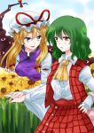  2girls ascot blonde_hair flower gap green_hair hair_ribbon hat holding_hands kazami_yuuka long_sleeves mob_cap multiple_girls red_eyes ribbon skirt sky sunflower touhou tress_ribbon umbrella unya vest violet_eyes yakumo_yukari 