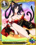  1girl animal_ears artist_request bishop_(chess) black_hair black_pants breasts card_(medium) cat_ears cat_tail character_name chess_piece cleavage hair_rings high_school_dxd japanese_clothes kimono kuroka_(high_school_dxd) lipstick makeup official_art pants pipe purple_lipstick tail torn_clothes trading_card yellow_eyes 