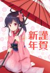  1girl ahoge alternate_costume flower hair_flower hair_ornament japanese_clothes kantai_collection kimono looking_at_viewer nenosame_(nenosame5_) obi oriental_umbrella ponytail purple_hair red_eyes sash seiza sitting smile solo taigei_(kantai_collection) umbrella 