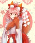  1girl :3 animal_ears blush caster_(fate/extra) fang fate/grand_order fate_(series) fox_ears fox_tail gohei hair_ribbon hakama highres japanese_clothes long_hair looking_at_viewer miko open_mouth pink_hair ribbon solo tail tamamo_cat_(fate/grand_order) yellow_eyes 