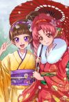  2girls :d akagi_towa alternate_hairstyle amanogawa_kirara brown_hair chocokin cowboy_shot flower go!_princess_precure hair_flower hair_ornament hairband japanese_clothes kimono looking_at_viewer multiple_girls open_mouth precure redhead short_hair side_ponytail smile umbrella v 