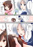 2girls animal_ears blue_eyes braid brown_hair carrot_necklace closed_eyes comic dandelion flower hat inaba_tewi multiple_girls open_mouth petting rabbit_ears red_eyes silver_hair touhou translation_request unya yagokoro_eirin 