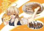  1girl :d ahoge animal animal_ears bare_shoulders barefoot blonde_hair breast_press closed_eyes collarbone fox fox_ears fox_tail long_hair nanaroku_(fortress76) one_eye_closed open_mouth orange_eyes photo photo_background smile tail translation_request whiskers zao_fox_village 