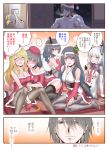  1boy 4girls :d ^_^ adapted_costume admiral_(kantai_collection) alcohol alternate_costume atago_(kantai_collection) bare_shoulders beret black_legwear blonde_hair blush bottle bow breasts brown_eyes cleavage closed_eyes comic dated detached_sleeves drunk fusou_(kantai_collection) glass gloves grey_eyes grey_hair hachimaki hair_bow hair_ornament hair_ribbon hat headband headgear holding kantai_collection long_hair man_arihred multiple_girls murakumo_(kantai_collection) nontraditional_miko open_mouth orange_eyes pantyhose red_eyes red_gloves ribbon sakazuki sake sake_bottle santa_hat school_uniform serafuku short_hair silver_hair sitting smile snow takao_(kantai_collection) thigh-highs translation_request wariza yamashiro_(kantai_collection) 