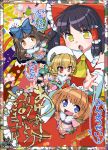  4girls black_hair blonde_hair blue_eyes bow brown_hair chestnut_mouth chibi drill_hair fairy_wings hair_bow hair_tubes hakurei_reimu headdress japanese_clothes kimono luna_child multiple_girls open_mouth red_eyes star_sapphire sunny_milk touhou umigarasu_(kitsune1963) wings yellow_eyes 