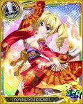  1girl artist_request bishop_(chess) blonde_hair blue_eyes breasts card_(medium) character_name chess_piece detached_sleeves drill_hair fan high_school_dxd japanese_clothes kimono official_art ravel_phenex trading_card twin_drills twintails 