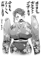  1girl blush breasts crotch_seam gundam gundam_build_fighters gundam_build_fighters_try happy happy_new_year huge_breasts japanese_clothes kimono looking_at_viewer monochrome musashino_sekai new_year open_mouth sazaki_kaoruko simple_background solo teeth tongue translated white_background 