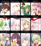  !!? blonde_hair blush breasts calendar character_request cleavage closed_eyes commentary_request ex-keine fang fujiwara_no_mokou green_eyes green_hair hat heart horn_ribbon horns houraisan_kaguya kamishirasawa_keine kiss looking_at_viewer looking_up multiple_girls musical_note red_eyes ribbon six_(fnrptal1010) smile soga_no_tojiko spoken_heart touhou watatsuki_no_toyohime white_hair yellow_eyes yuri 