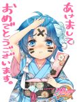  1girl 2016 akeome alternate_hairstyle book facepaint grimoire grimoire_~shiritsu_grimoire_mahou_gakuen~ hagoita hanetsuki happy_new_year japanese_clothes kimono new_year paddle translated 