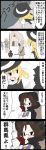  2girls 5koma arrow black_eyes blonde_hair bow_(weapon) brown_hair cape caveman comic fish glasses hat highres hole jetto_komusou kirisame_marisa multiple_girls partially_translated polearm shadow spear statue touhou translation_request usami_sumireko village villagers weapon witch_hat yellow_eyes 