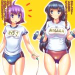  2girls agano_(kantai_collection) black_hair blouse breasts buruma easily exercise jump_rope kantai_collection large_breasts long_hair multiple_girls open_mouth purple_hair rope sakawa_(kantai_collection) short_hair smile weightlifting weights 