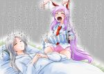  2girls animal_ears blush closed_eyes hands_together kneeling lying multiple_girls necktie on_back open_mouth pillow pink_skirt purple_hair rabbit_ears red_necktie reisen_udongein_inaba shirt silver_hair skirt tears touhou translation_request unya wall_of_text white_shirt yagokoro_eirin 