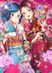  2boys :t alternate_hair_color blue_eyes blue_hair brown_hair chopsticks crossdressinging earrings eating epuko flower food hagoita hair_flower hair_ornament hanetsuki highres japanese_clothes jewelry kashuu_kiyomitsu kimono male_focus mochi mole mole_under_eye mole_under_mouth monkey multiple_boys nail_polish new_year open_mouth paddle ponytail red_eyes shinsengumi smile touken_ranbu wagashi yamato-no-kami_yasusada 