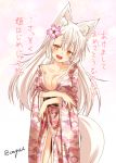  1girl animal_ears blonde_hair breasts cleavage collarbone eyebrows fang floral_print flower fox_ears fox_tail hair_flower hair_ornament japanese_clothes kimono kohaku_(yua) large_breasts long_hair looking_at_viewer new_year obi open_mouth original sash silver_hair sketch slit_pupils smile solo tail thick_eyebrows translated very_long_hair yellow_eyes yua_(checkmate) 