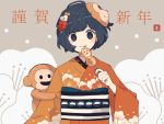  1girl :p arm_hug black_eyes black_hair flower hair_flower hair_ornament highres japanese_clothes kimono long_sleeves looking_at_viewer maco22 mask mask_on_head monkey monkey_mask original short_hair smile tongue tongue_out translation_request wide_sleeves yukata 