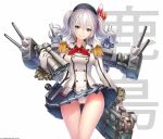  1girl binoculars blue_eyes cannon gloves hat jacket kantai_collection kashima_(kantai_collection) long_sleeves looking_at_viewer machinery military military_uniform miniskirt panties revision silver_hair skirt smile solo thigh_gap turret twintails un_s underwear uniform white_gloves wind_lift 