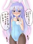  1girl alternate_costume animal_ears bare_shoulders blue_eyes blush bunnysuit detached_sleeves hair_ornament hairclip hibiki_(kantai_collection) kantai_collection long_hair looking_at_viewer musouzuki open_mouth pantyhose rabbit_ears silver_hair smile solo translation_request very_long_hair wrist_cuffs 