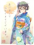  1girl adjusting_glasses braid e20 flower folded_ponytail glasses green_eyes green_hair hair_flower hair_ornament highres japanese_clothes kimono long_hair long_sleeves looking_at_viewer original sash smile solo translation_request wide_sleeves yukata 