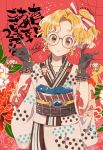  1girl 2016 :&lt; akeome black_gloves blonde_hair bow brown_eyes commentary_request dated earrings glasses gloves hair_bow japanese_clothes jewelry kimono monkey new_year obi original ponytail sash signature solo wakanagi_eku 