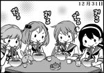  4girls akebono_(kantai_collection) bandaid bandaid_on_face bell chopsticks comic crab cup dated eating flower food hachimaki hair_bell hair_bobbles hair_flower hair_ornament headband kantai_collection monochrome multiple_girls noodles oboro_(kantai_collection) otoufu sazanami_(kantai_collection) school_uniform serafuku side_ponytail simple_background soba teacup teapot twintails ushio_(kantai_collection) 