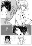  2girls book cigarette closed_eyes comic coughing donut_(lily_love) glasses highres left-to-right_manga lily_love mew_(lily_love) multiple_girls ratana_satis smoke smoking translation_request 